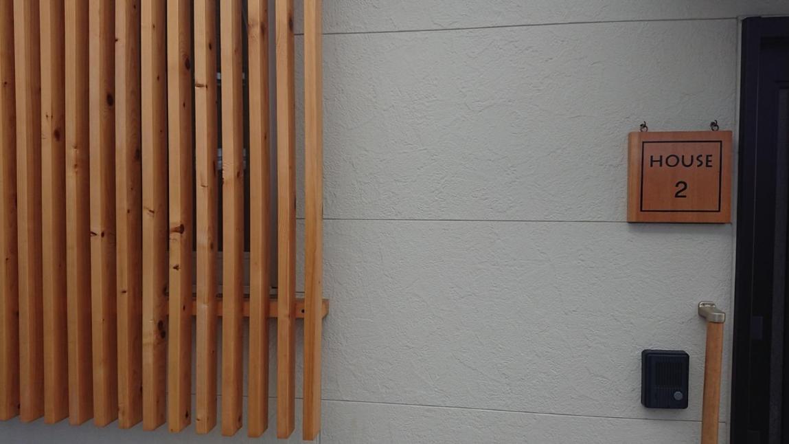 桃山ゲストハウス おかだ Kyoto Exterior photo